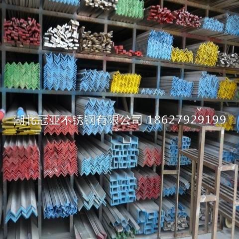 310s不銹鋼管定性檢測(cè)、定性半定量檢測(cè)、全定量檢測(cè)分別是什么